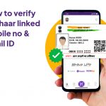 How to Verify Aadhaar Linked
