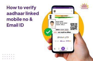 How to Verify Aadhaar Linked