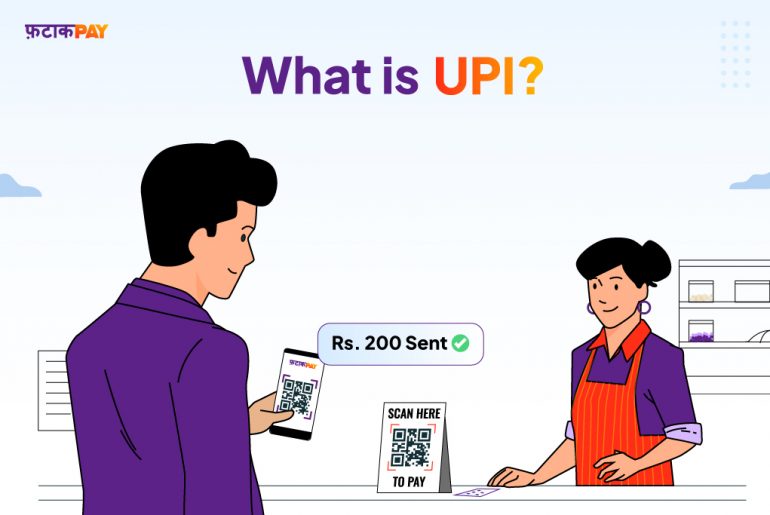 What is UPI?