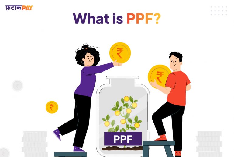 What is PPF?