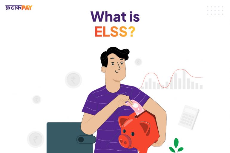 What is ELSS?
