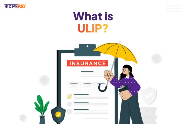 What is ULIP?