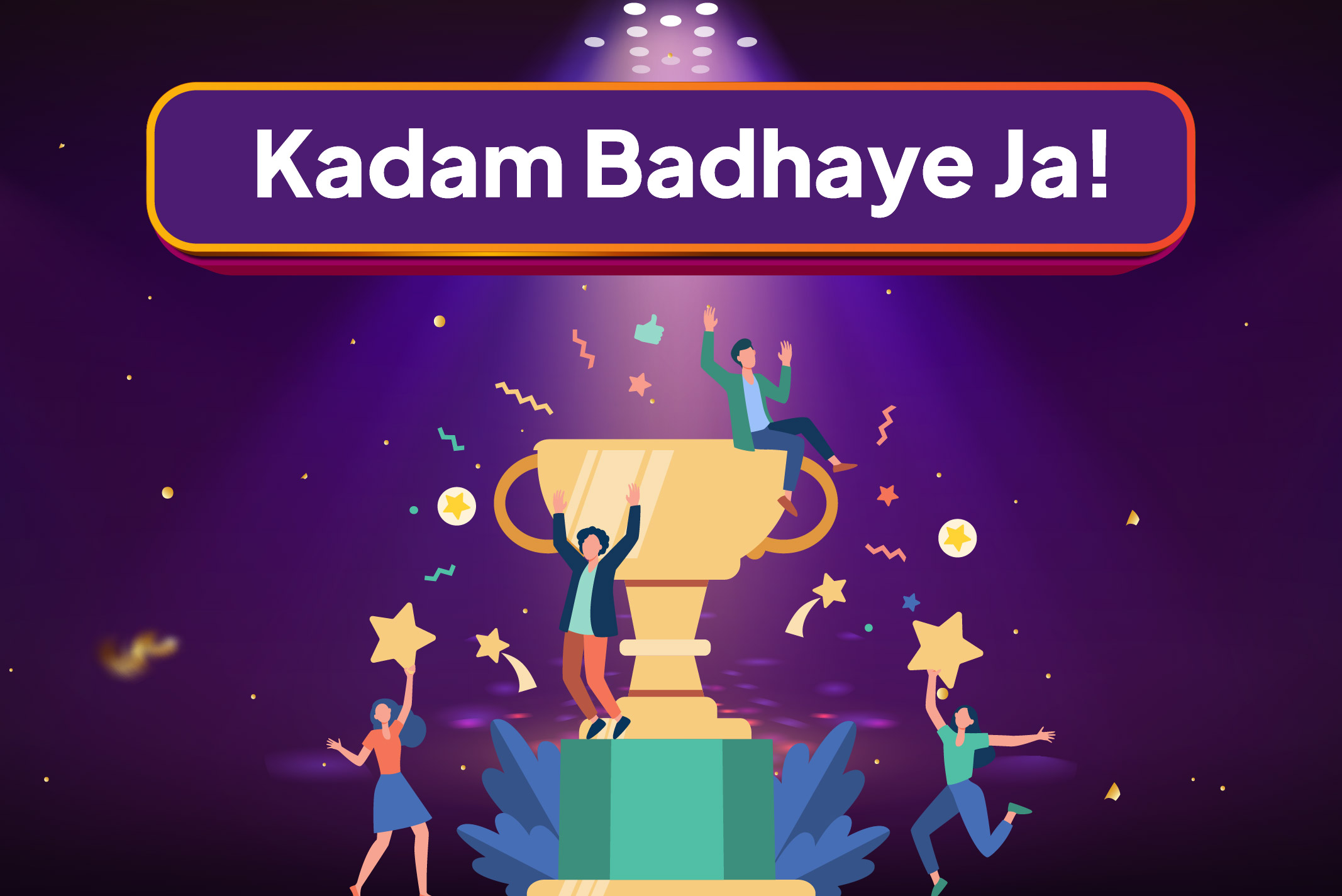 Kadam badhaye ja campaign winners