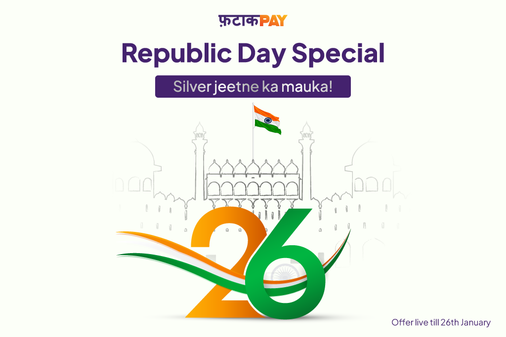 Republic Day Silver Reward Campaign